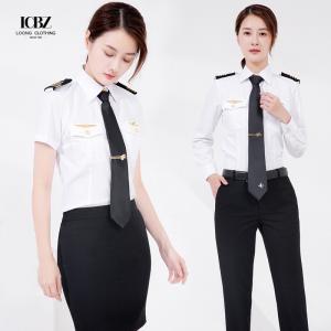 Uniform Type STEWARDESS Custom White Black Vest Airline Pilot Shirts for Men's Uniforms