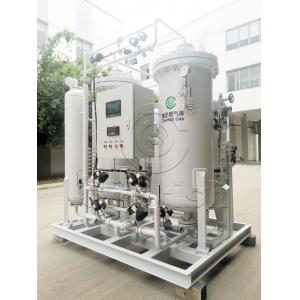 Flexibility And High Purity Supply PSA Nitrogen Generator 0.4 - 1.0Mpa