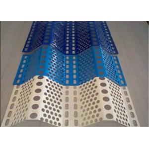 6m Length Powder Coating Twin Peak Wind Dust Proof Screen For Industrial