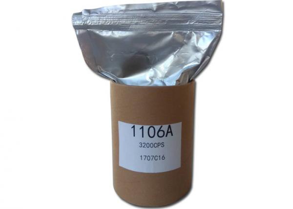 Cheap High Quality Pur Polyurethane Hot Melt Glue Adhesive For Bookbinding Book