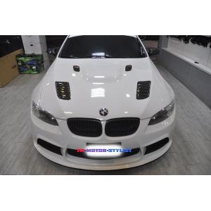 China BMW E92 335 Purely Carbon fiber Hood -Vorsteiner- Vented supplier