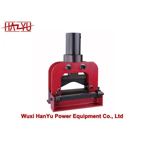 Lineman Tools CWC-150V Hydraulic Cutting Tool Cutting Aluminum Metal