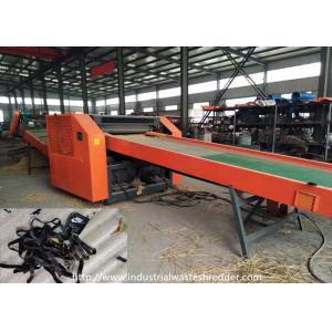 China Rubber Band Rotary Blade 8000KG Industrial Waste Shredder supplier