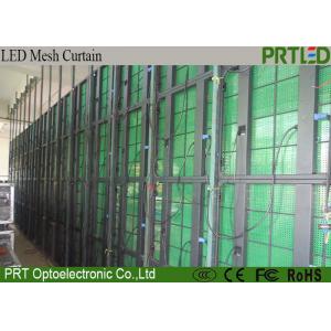 Full Color Indoor LED Curtain Wall Display P12.5 High Brightness 800-1200nit