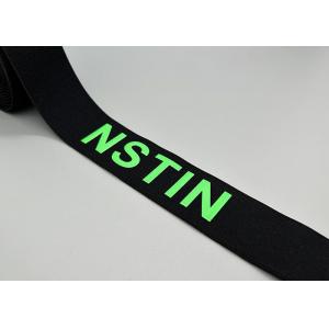 40mm Black Renewable Printed Elastic Band Glossy Logo For Clothing