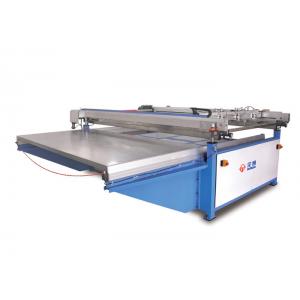 Tag Screen Printing Machine