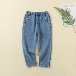 China New Design Kids Denim Jeans Full Length Black Blue Jeans Boys Elastic Waist Pants Children's Clothing supplier