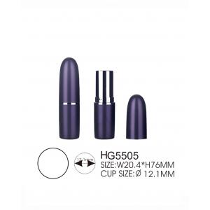 Bullet Lipstick Tube Case 12.1mm Inner Cup Lipstick Tube Container