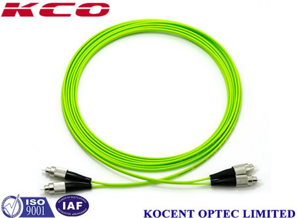 FC-FC OM5 Optical Fiber Patch Cable Jumper Cord 100G Multimode 50/125 Lime Green