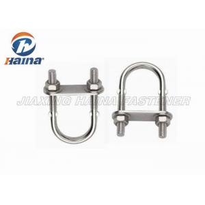 China SS316 SS304L Stainless Steel U Bolts and Washer For Metal Buliding supplier