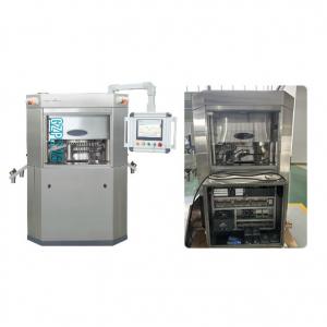Automatic Types Of Tablet Compression Machine High Speed Rotary