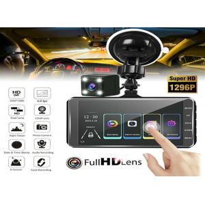 ODM Car Dual Lens Driving Recorder With GPS 170 Degree Wide Angle