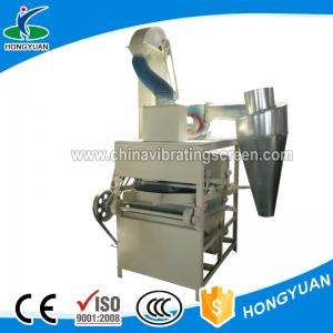 New pattern alfalfa seeds castor seed gravity cleaner screening machine