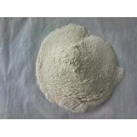 China REACH Inkjet Receptive Coating Sodium Carboxymethyl Cellulose For Oil Drilling on sale