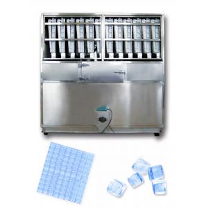 Commercial Full Automatic Square Cube Ice Machine Maker 2000kg