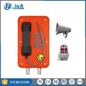China Industrial Explosion Proof Telephone With Orange Rugged Full Keypad 6KG supplier