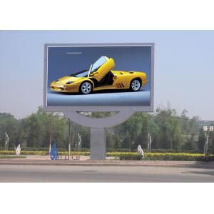 China Waterproof  8mm Outdoor Display Boards Large LED Display Screen For Business supplier