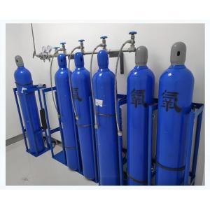 China Cylinder Gas High Purity Factory Best Price O2 Oxygen Gas