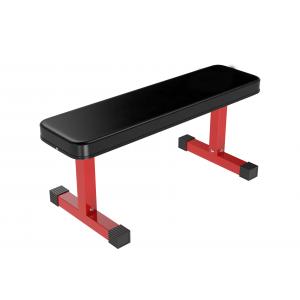 China Multi Function Adjustable Weight Bench Sit Up Flat Dumbbell Bodybuilding Exercise supplier