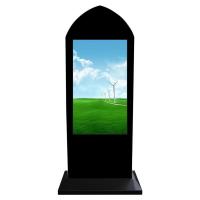 China 43inch with samsung led tv network wifi advertising all in one pc  touch screen kiosk for church on sale