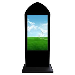 China 43inch with samsung led tv network wifi advertising all in one pc  touch screen kiosk for church supplier