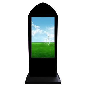 Indoor 1165x2350mm 43in Floor Stand Lcd Kiosk 450cd/M2 For Church