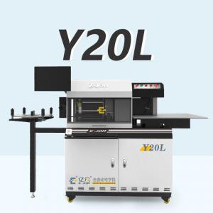 Ejon Y20L Popular 3D Sign Channel Letter Folding Machine for Advertising Acrylic LED Signs