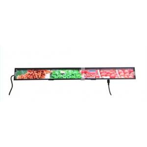 Small Linear Screen Shelves Full Color LCD Display Remote Control Creative with Android for Price and Specs