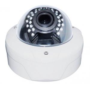 China HD Vandal Proof IR 2mp Motorized Ip Camera With Auto Focus Function supplier
