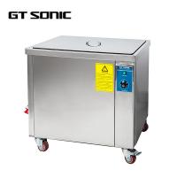 China Super Sonic Cleaner 53L Industrial Ultrasonic Cleaner Blinds Cleaning 2000W Heating Power on sale
