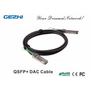 China 40G Fiber Optic QSFP Cable , Passive QSFP+ QDR DAC Copper Cables supplier
