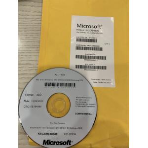 Win10 IoT Ent SAC MultiLang ESD OEI High End 6F6-00030 Win10 IoT Enterprise windows software microsoft oem software