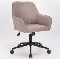 China 40cm High Back Home Office Swivel Chair Reclining Adjustable Height on sale