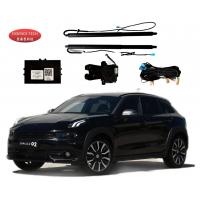 China Electric Power Rear Tailgate Struts Universal Power Liftgate Kit For LYNK CO 02 on sale