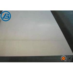 China AZ31B Magnesium Photoengraving Plate 1.5-7mm Carving Magnesium Etching Plate supplier