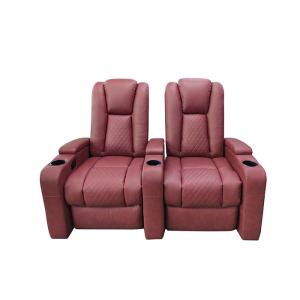 China Multifunctional Modern Recliner Chair PU Leather Movie VIP Seating supplier
