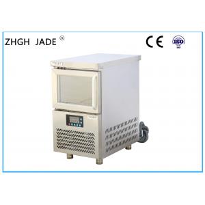 China Led Blue Light Mini Ice Maker Machine , Automatic Small Ice Making Machine supplier