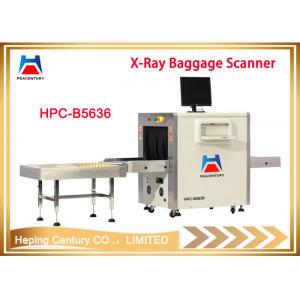Hotel, Bar or Airport 5636 x ray baggage scanner