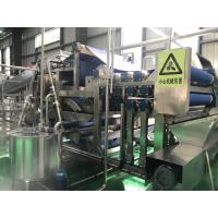 China PLC Control 1500T/Day SS304 Apple Juice Production Line on sale