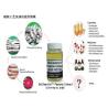 China Pure Natural 98% paeoniflorin paeonia lactiflora root extract powder wholesale