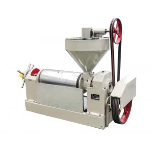 China Ductile Iron Coconut Automatic Screw Oil Press Machine 11KW supplier