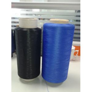 China Professional Durable Polyester Sewing Threads Recycled Twisted TPM 80-2400 supplier