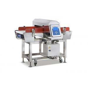 High Sensitivity Horizontal Auto Conveyor Metal Detector Machine