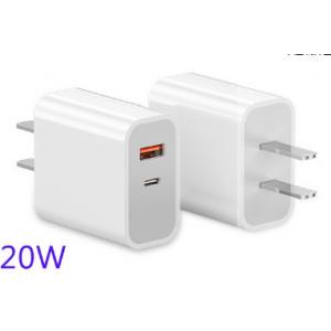 China Universal Portable Rapid Cell Phone Charger 5W 12W 18W 20W 30W 40W 66W supplier