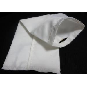 China Customized Woven Polyester Industrial Filter Bag for Juice Press Filtration supplier