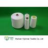 2-Ply Knotless High Tenacity 100PCT Polyester Yarn On Paper and Plastic Cone
