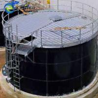 China Biogas Plant Anaerobic Digester Biogas Storage Tank on sale