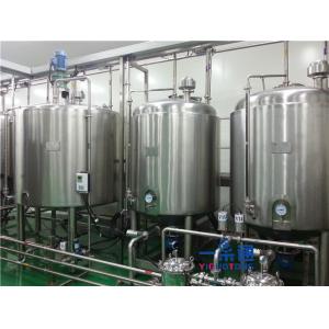 China YGT Dairy Food Processing Equipment，Full Automatic Uht Milk Processing Line supplier