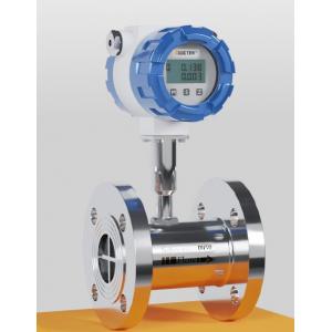 LCD Display Electromagnetic Digital Flow Meter Temperature Range 0-80c Online Control