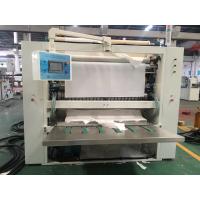 China N Folded Hand Towel Tissue Paper Production Line With Glue Lamination Unit on sale